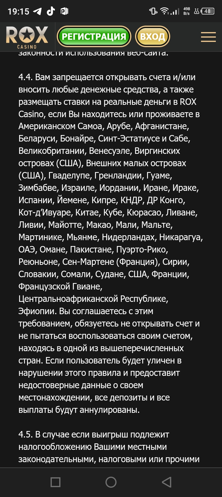 comment_326181