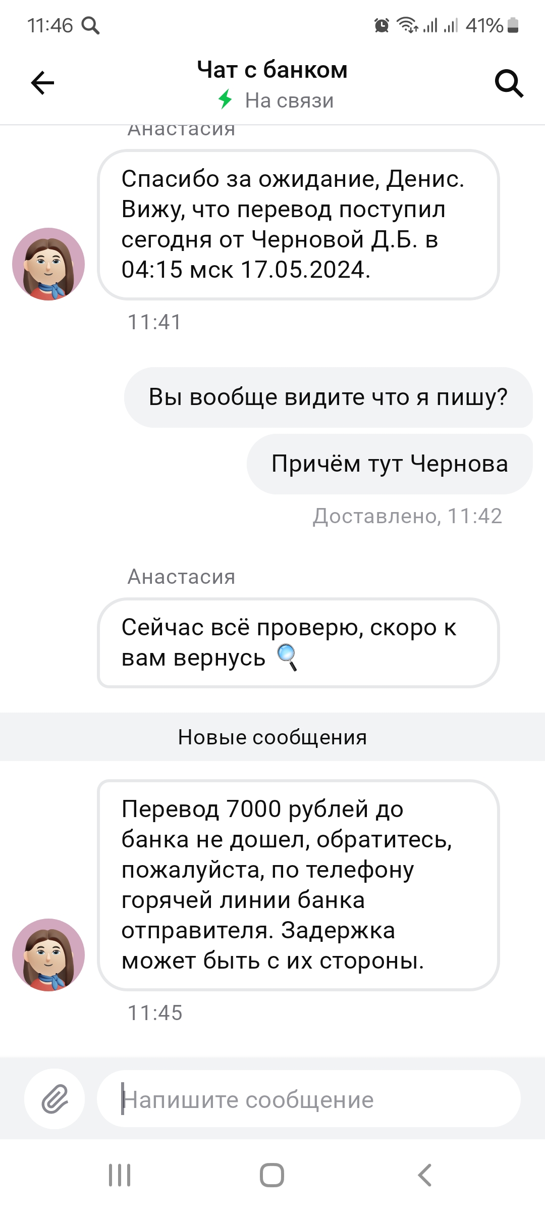 comment_326858