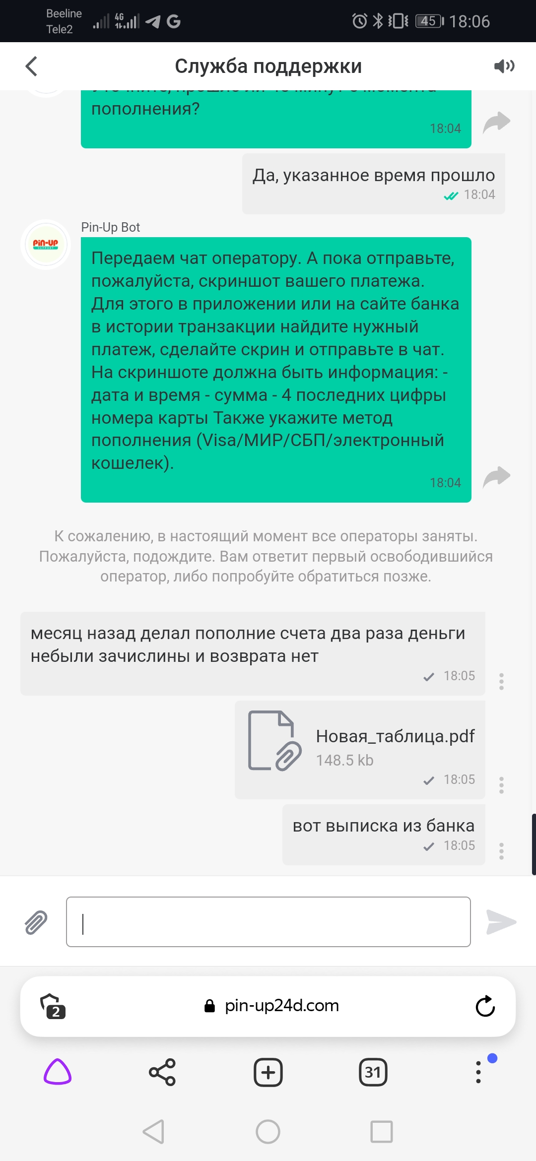 comment_326898