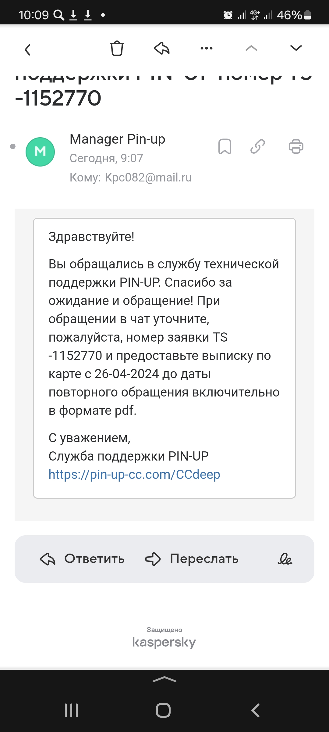 comment_327822