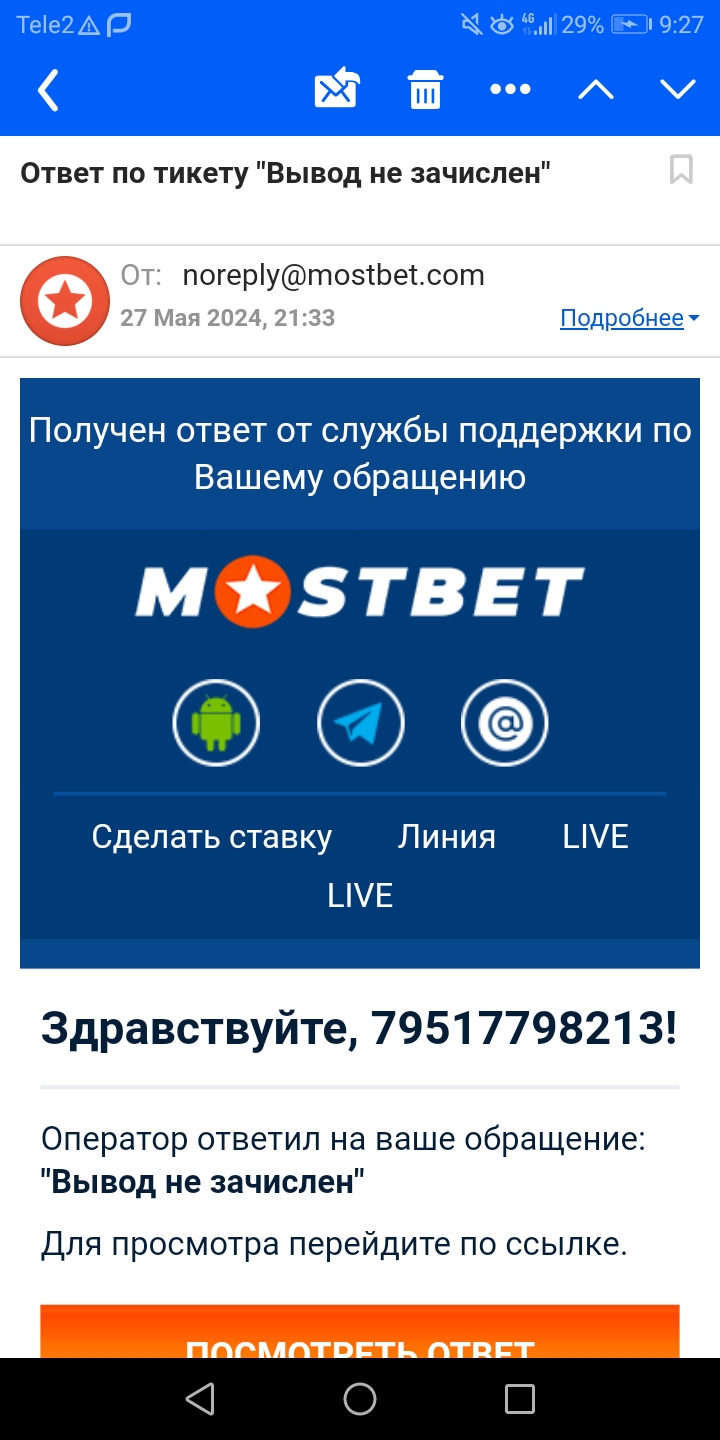 comment_328911