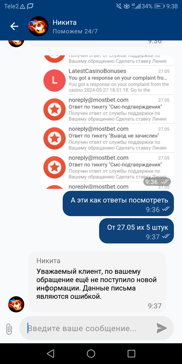 comment_328911