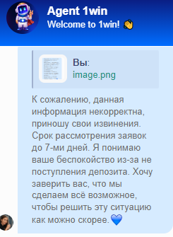 comment_335049