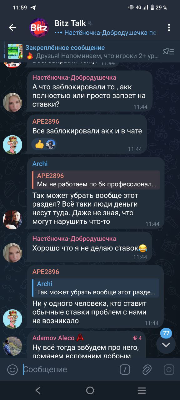 comment_333016