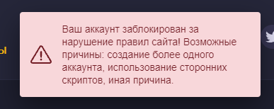 comment_332906
