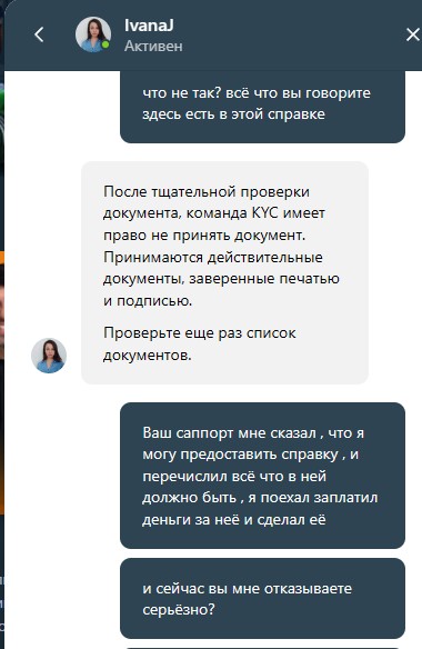 comment_331013
