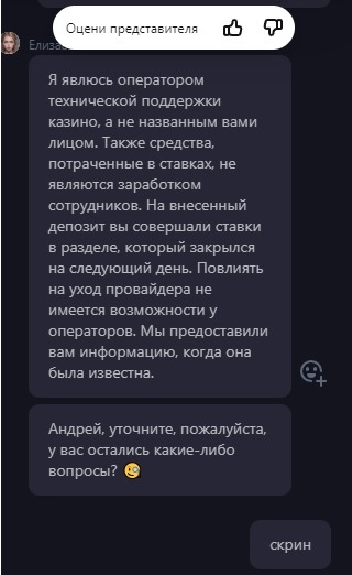 comment_331626
