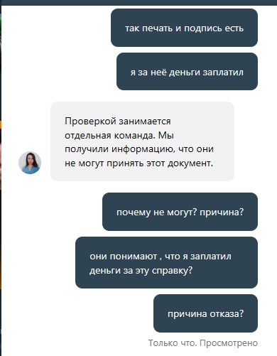 comment_331013