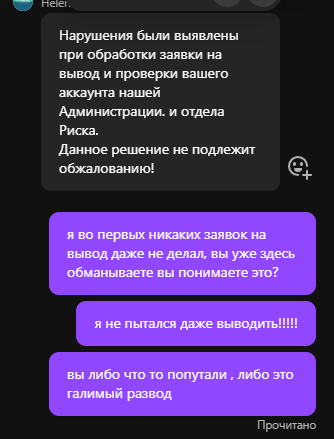comment_330281