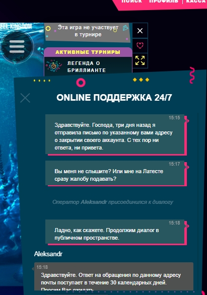 comment_331551
