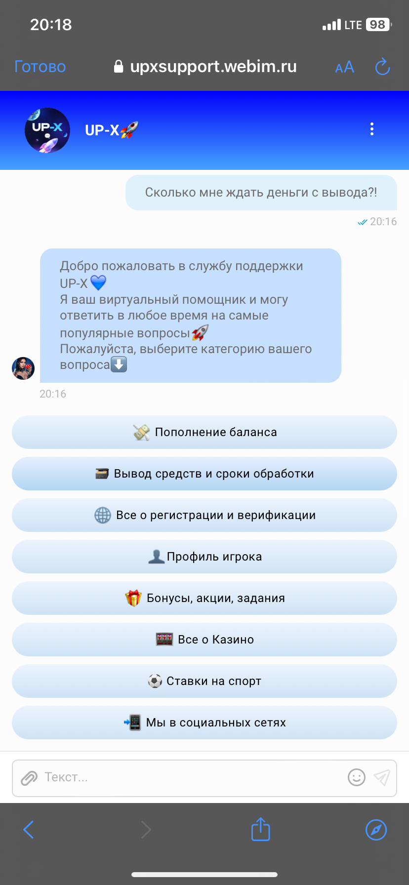 comment_330569
