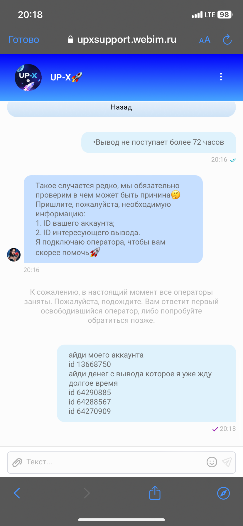 comment_330569
