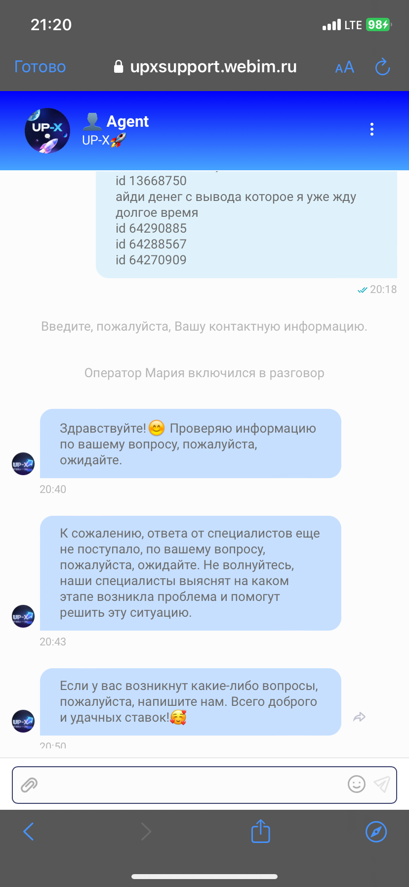 comment_330569