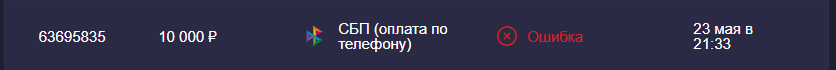 comment_330291