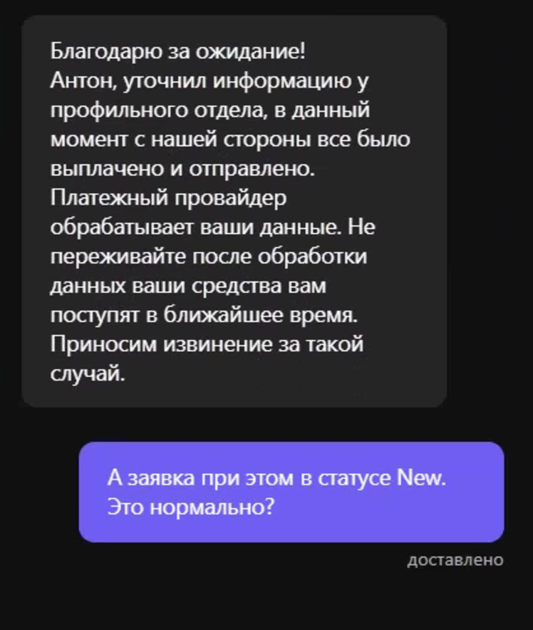 comment_331942