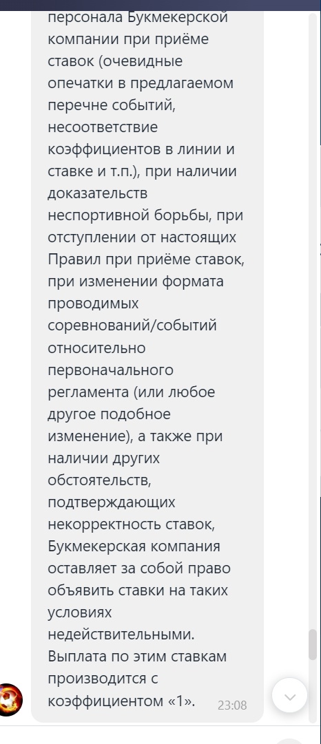 comment_335446