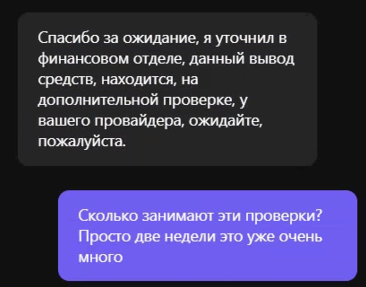 comment_333288