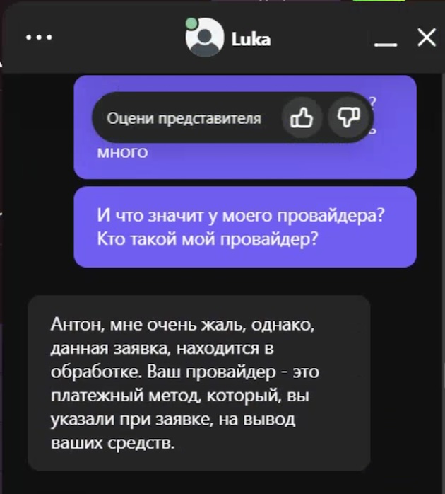 comment_333288