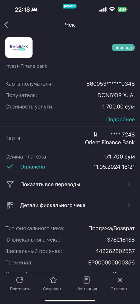 comment_333722