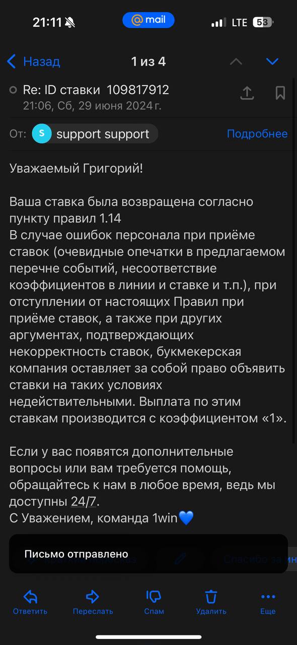 comment_335518