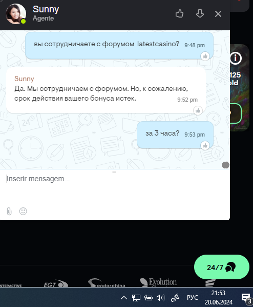 comment_333801