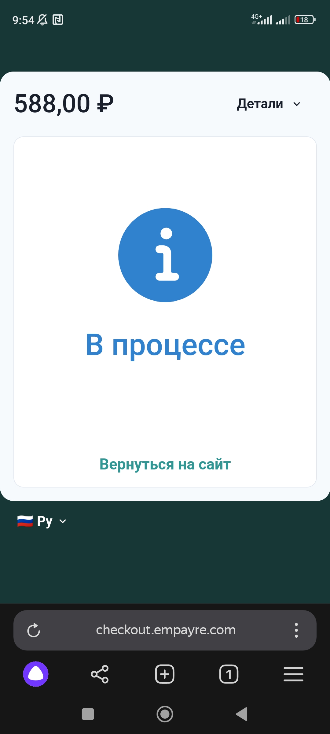 comment_330363