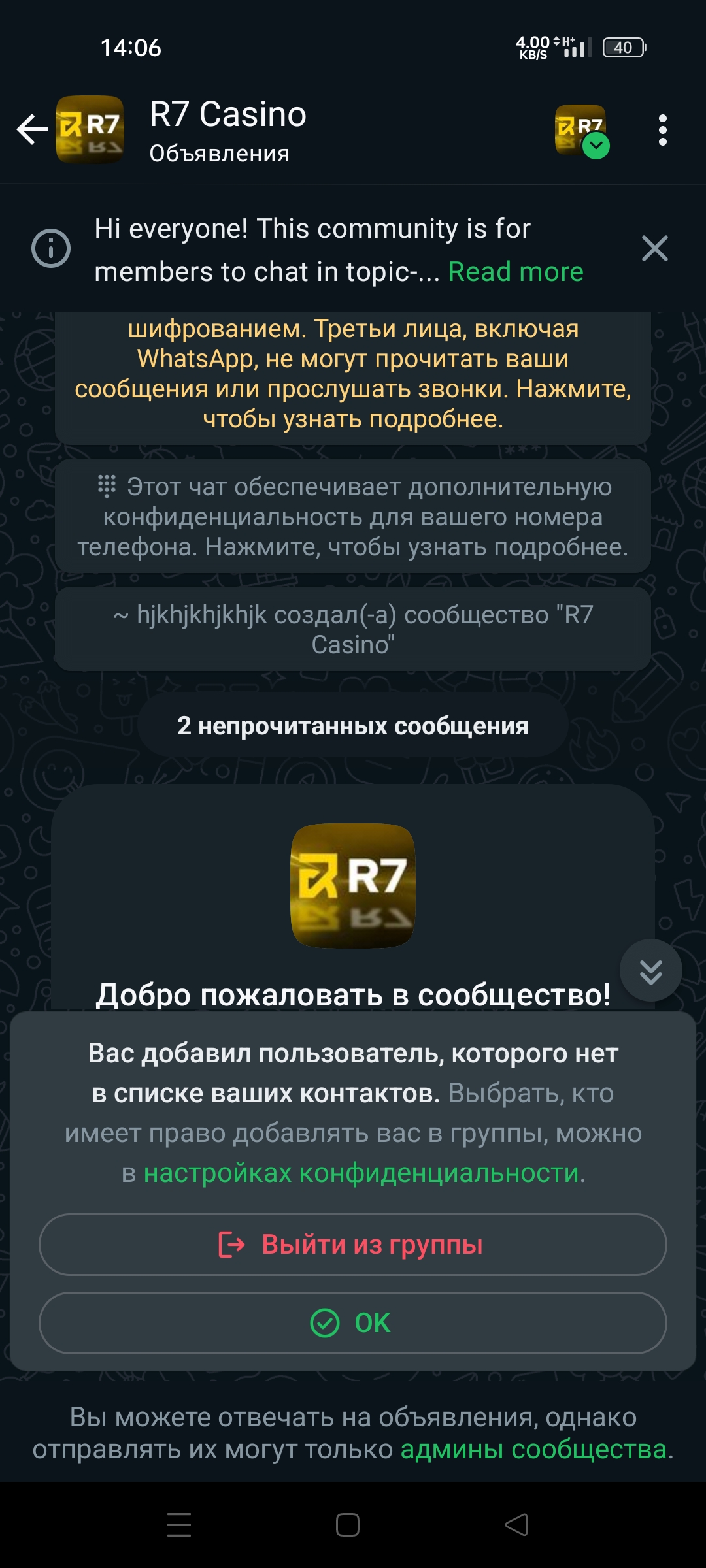 comment_330945