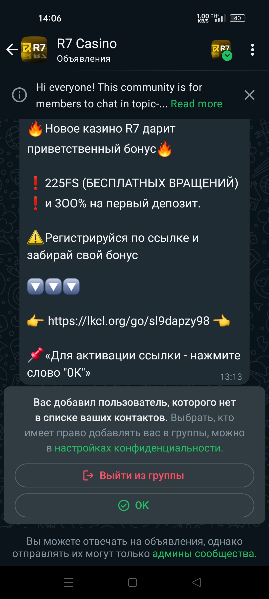 comment_330945