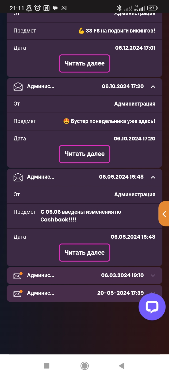 comment_332469