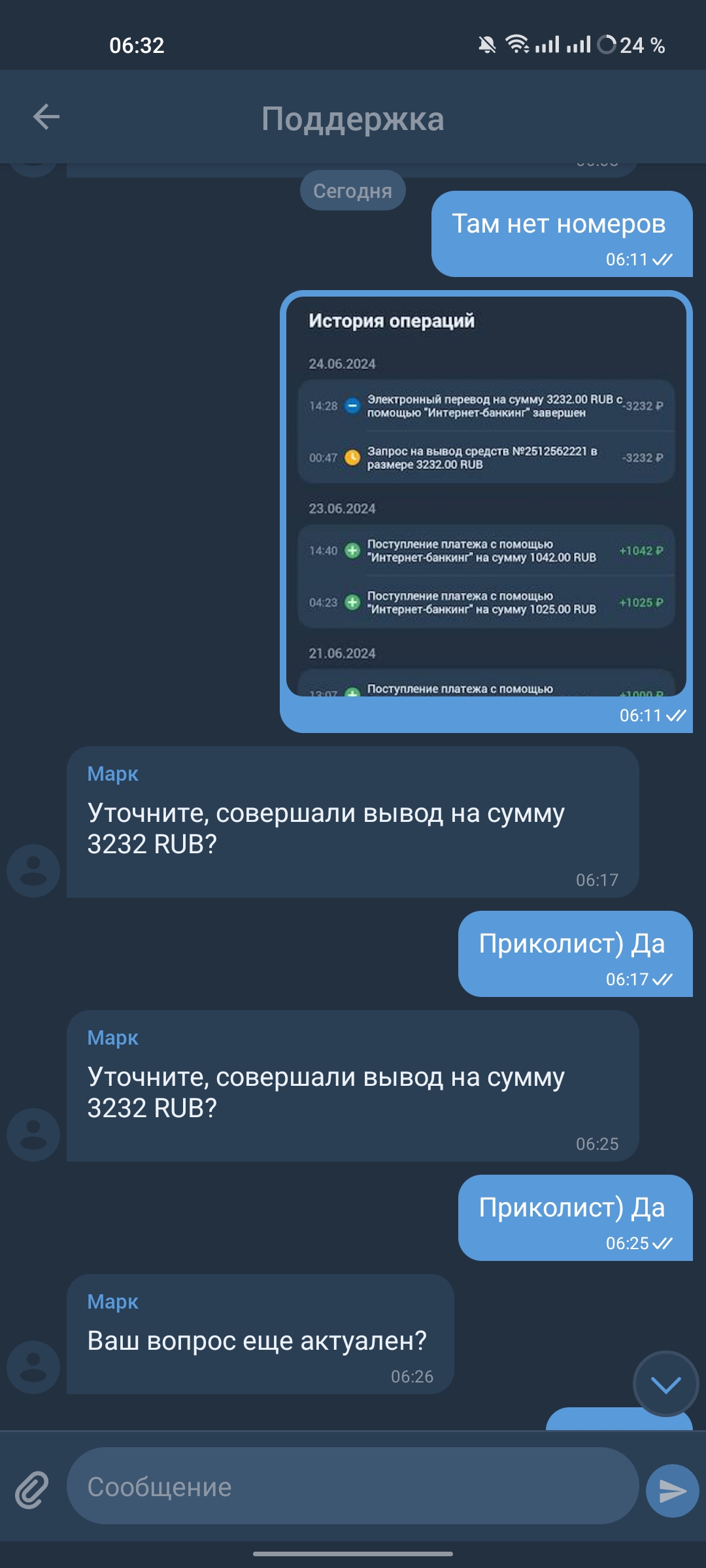 comment_334995