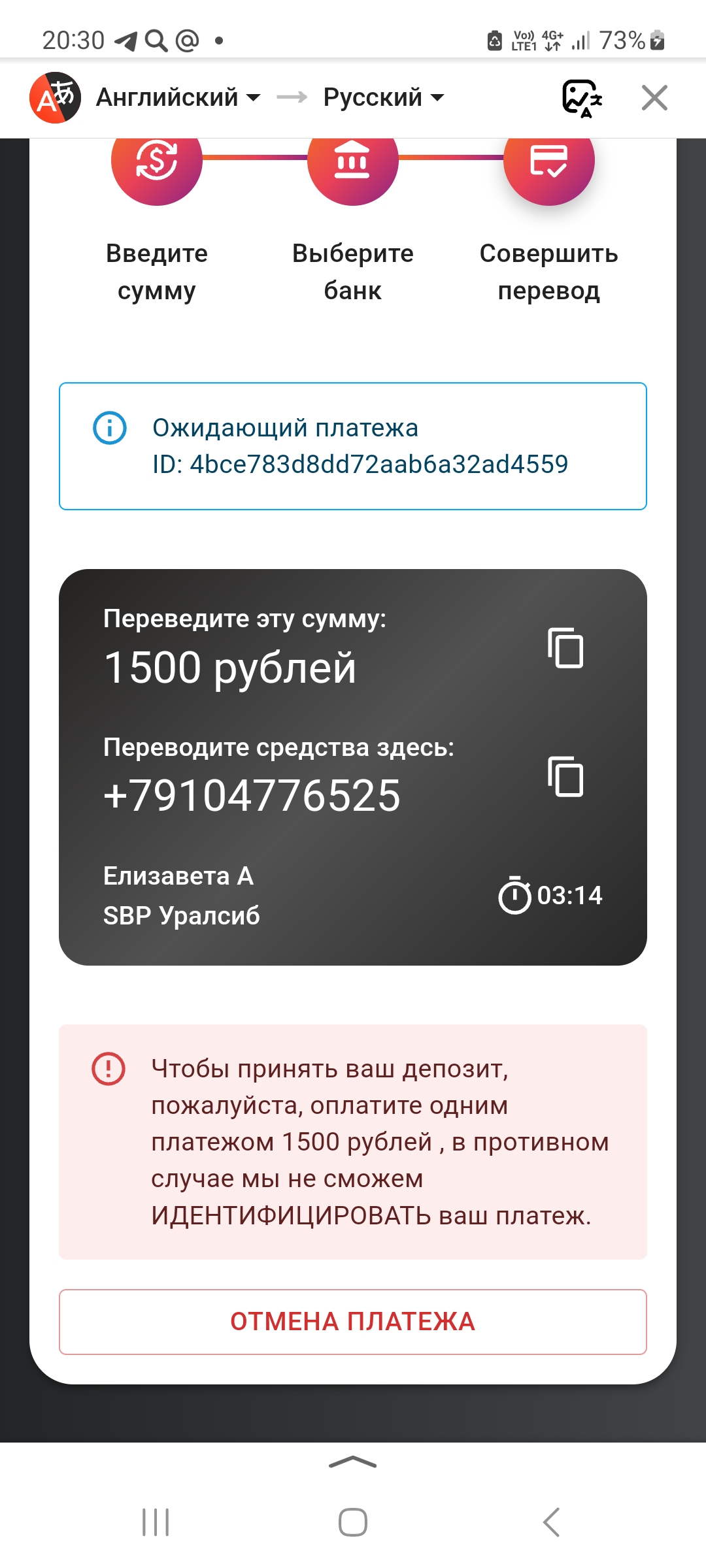 comment_331449