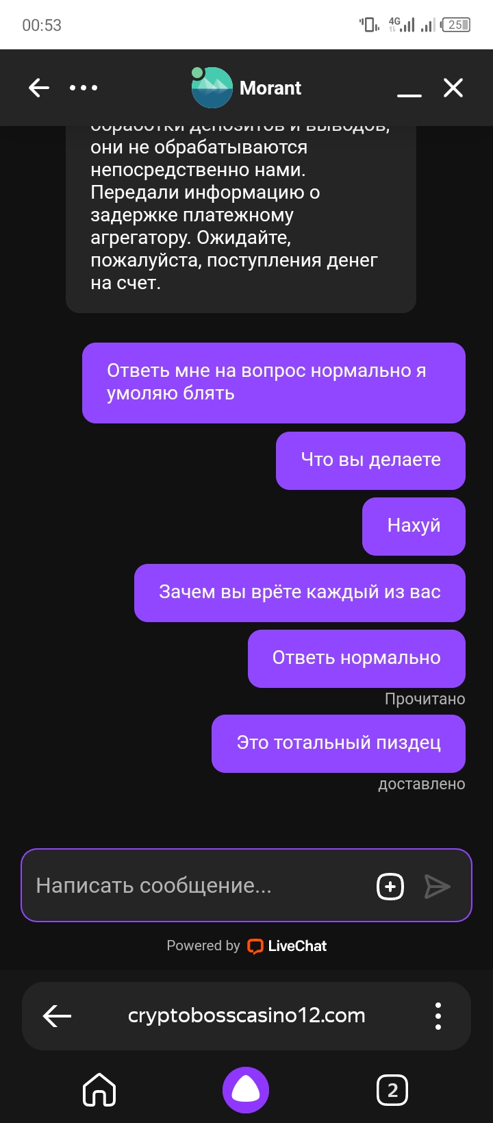 comment_333030