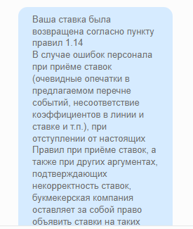 comment_336241