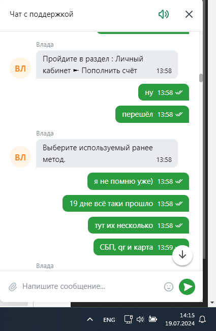 comment_339482