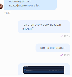 comment_336241