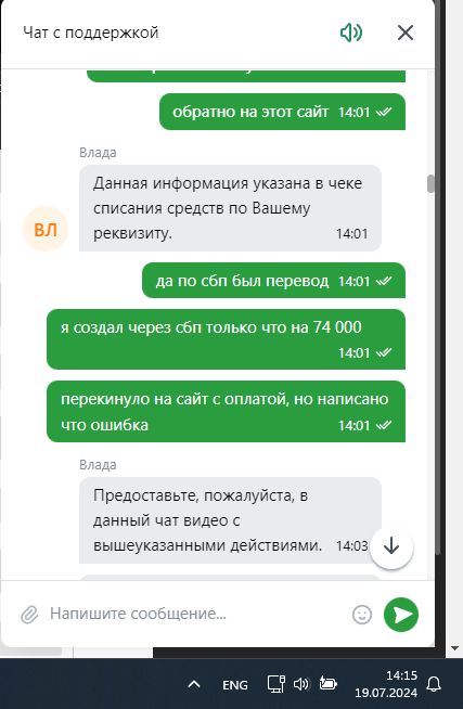 comment_339482