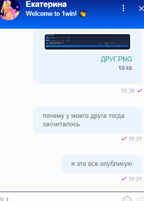 comment_336241