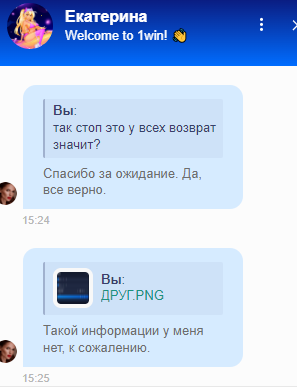 comment_336241
