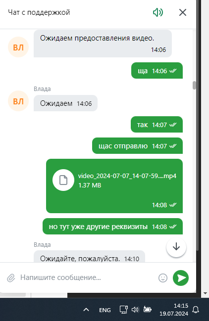 comment_339482