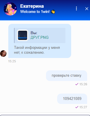 comment_336241