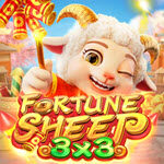 Fortune Sheep