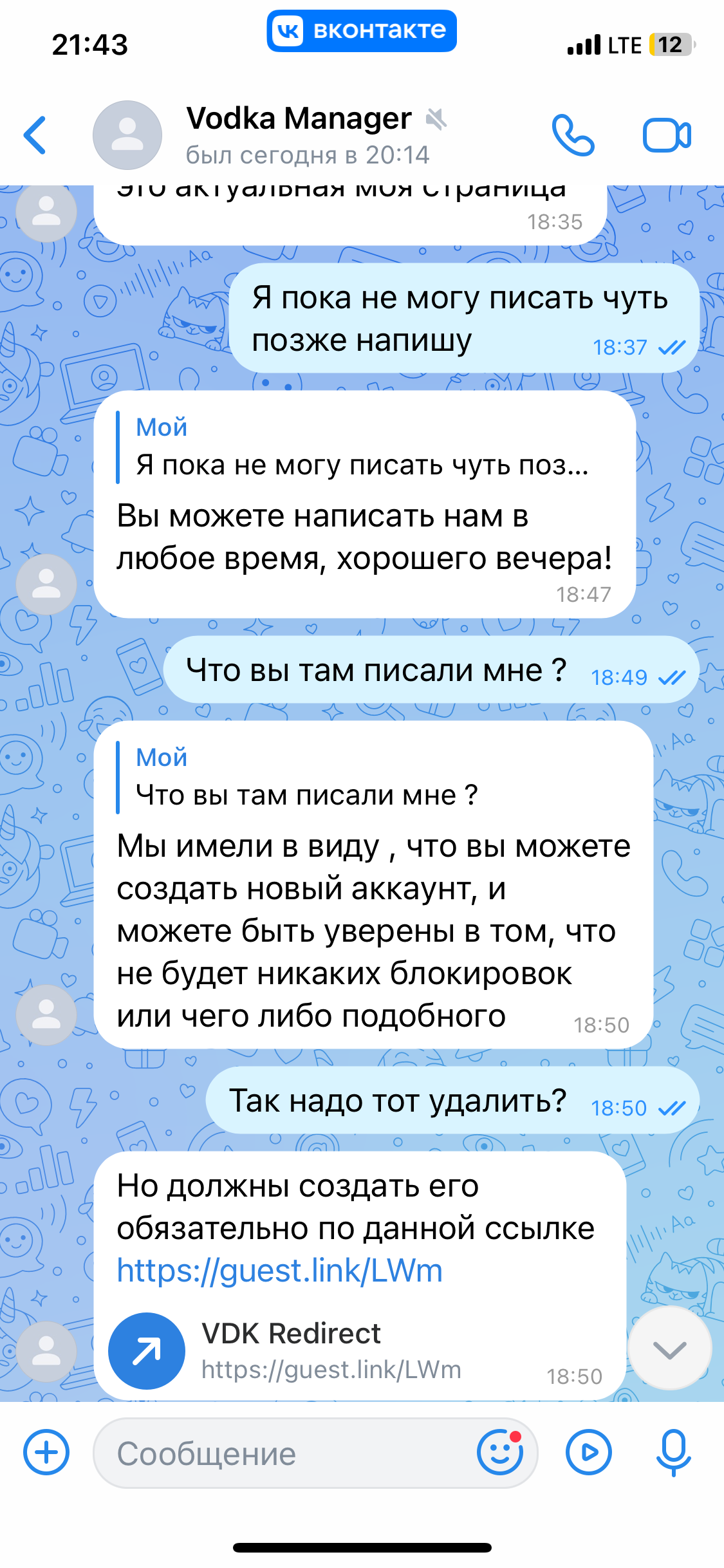 comment_338103