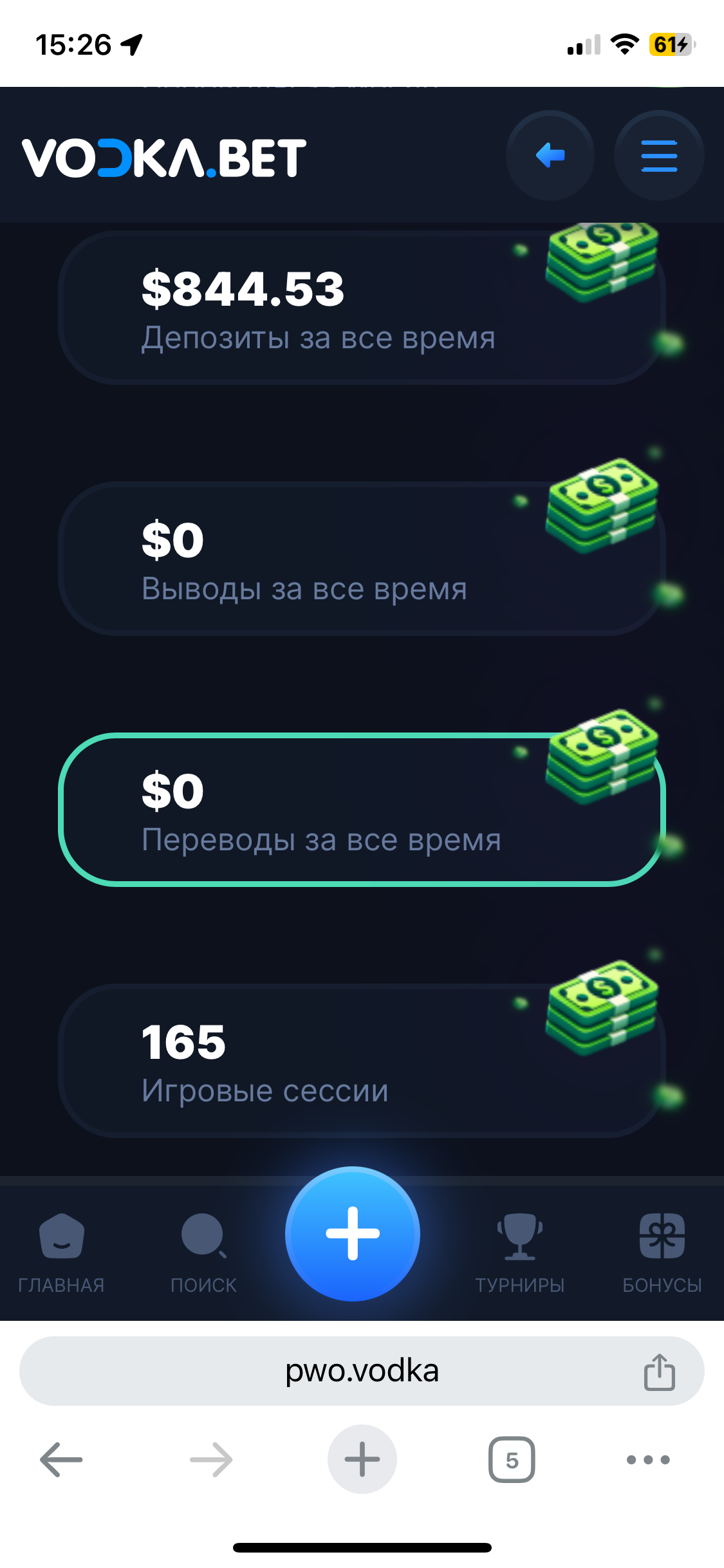 comment_340480