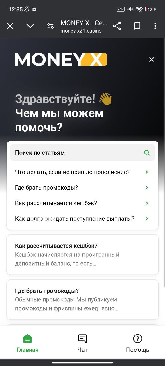 comment_336819