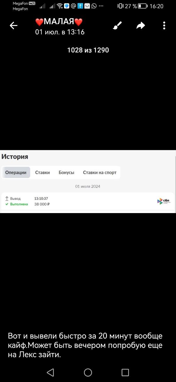 comment_338953