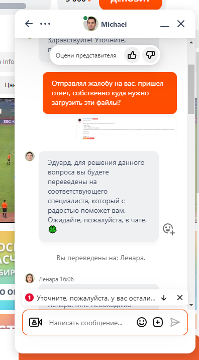 comment_339883