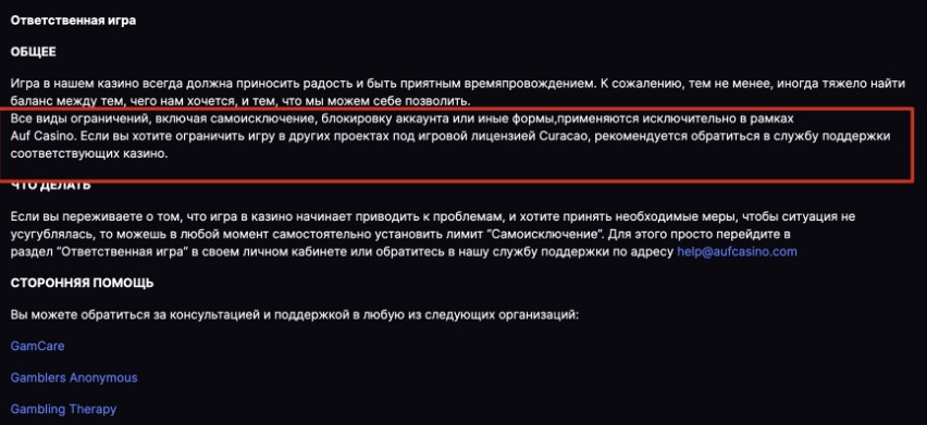 comment_341370