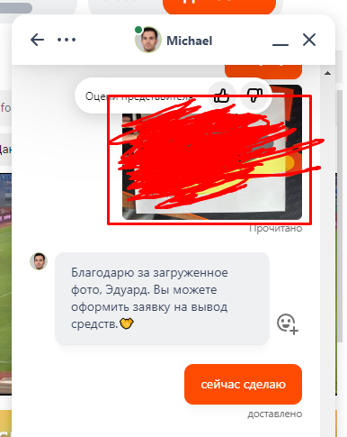 comment_339883