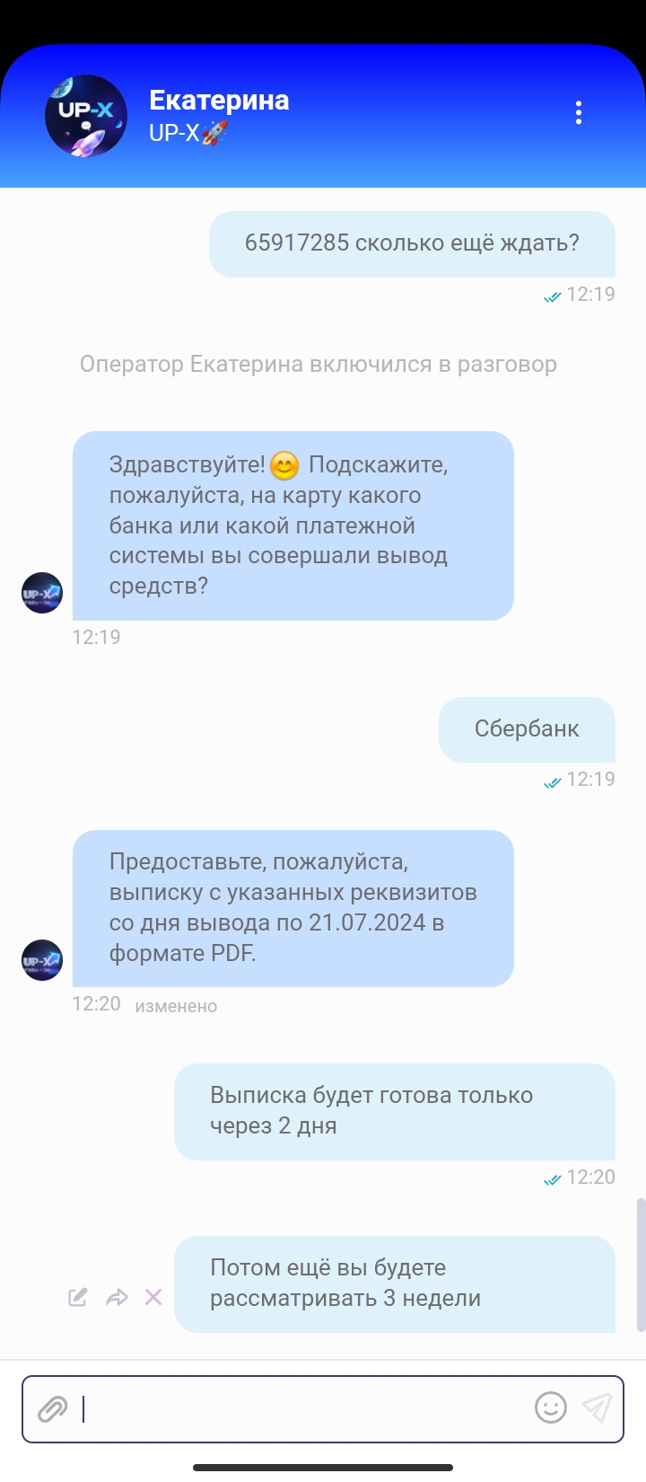 comment_339657