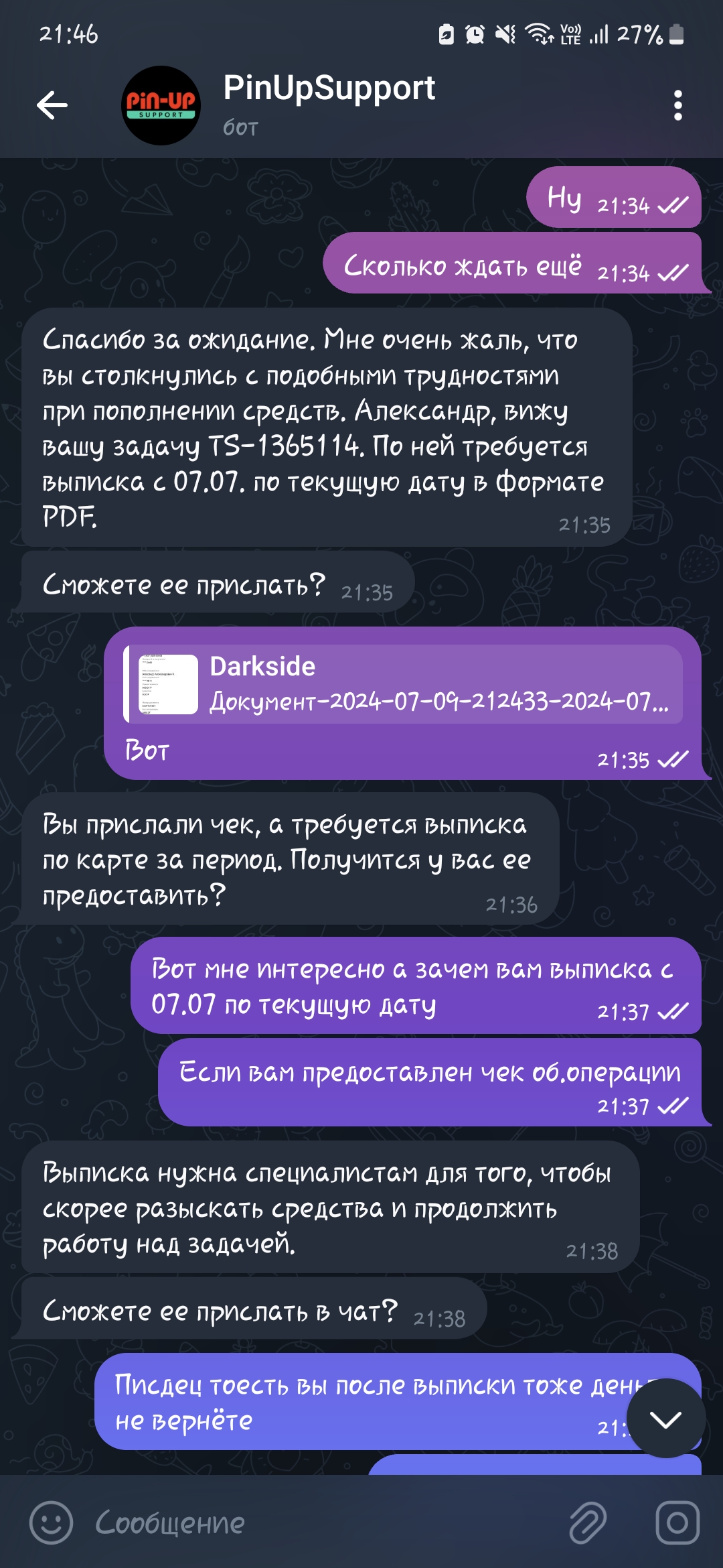 comment_337658